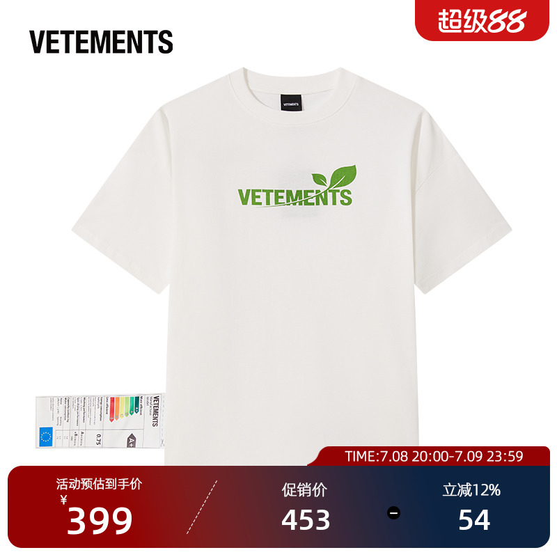VETEMENTS潮流男女同款T恤