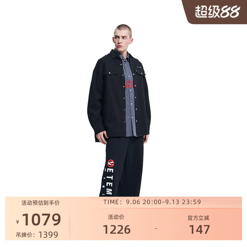 明星同款新款衬衫夹克35530005图片