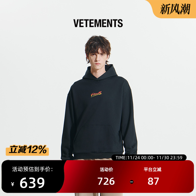 VETEMENTS男女同款卫衣赛车图案数码直喷男女套头卫衣64521004