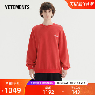 VETEMENTS2025春季 潮流男女火龙印花圆领卫衣34120005 龙年新年款