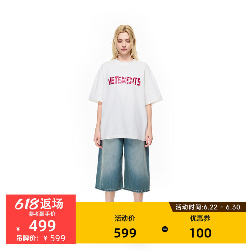 VETEMENTS新款街头风胶带logo图案男女同款短袖T恤36352510