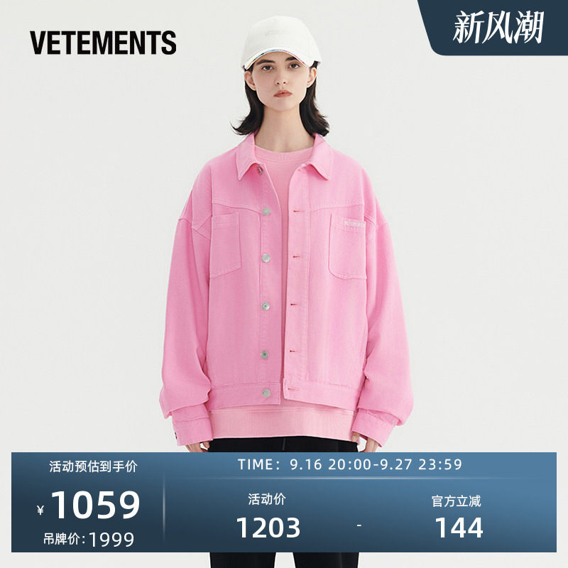 情侣夹克外套VETEMENTS图片