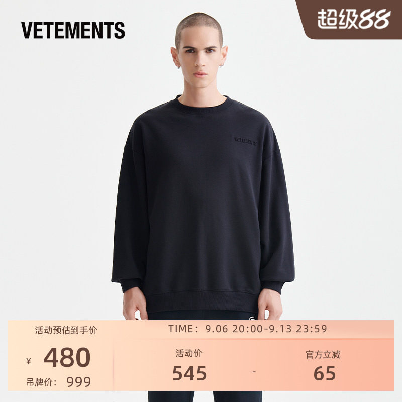 VETEMENTS圆领套头卫衣图片