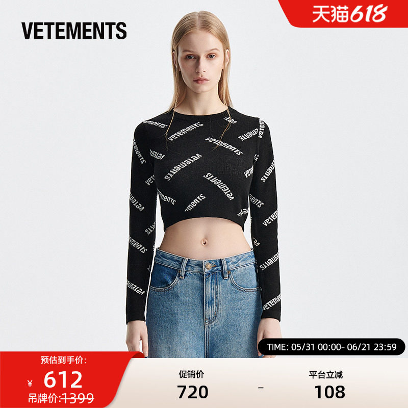 VETEMENTS新款女款打底毛衣女士潮流短款长袖针织衫63570001