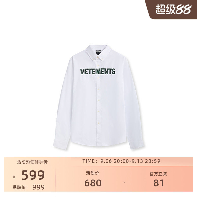 明星同款新款长袖衬衫65530002图片