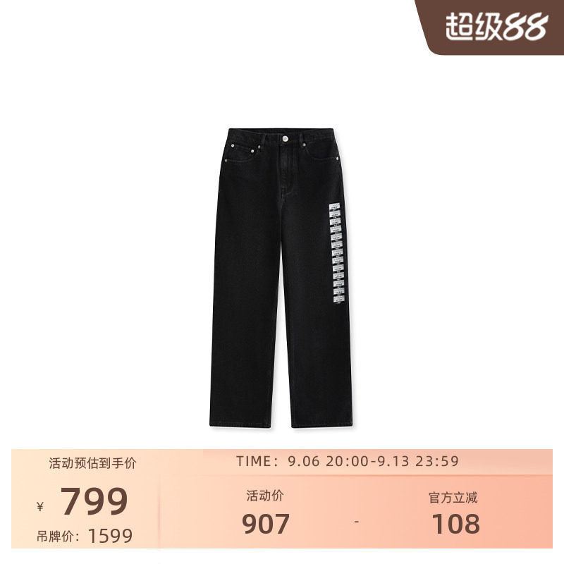 VETEMENTS黑色宽松直筒牛仔裤图片