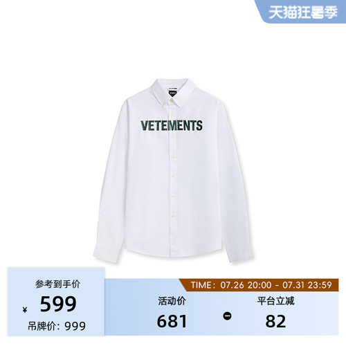 VETEMENTS新款长袖衬衫65530002