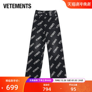 满印宽松直筒牛仔裤 VETEMENTS 女式 春季 63166001 明星同款