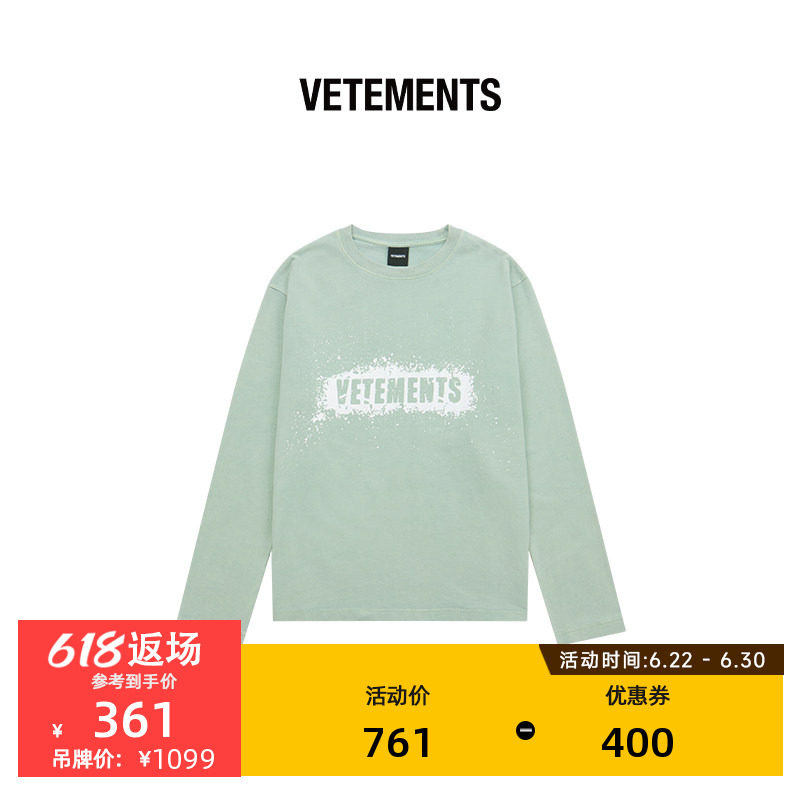 VETEMENTS新款100%纯棉花卉喷绘男女圆领打底衫长袖T恤64550005