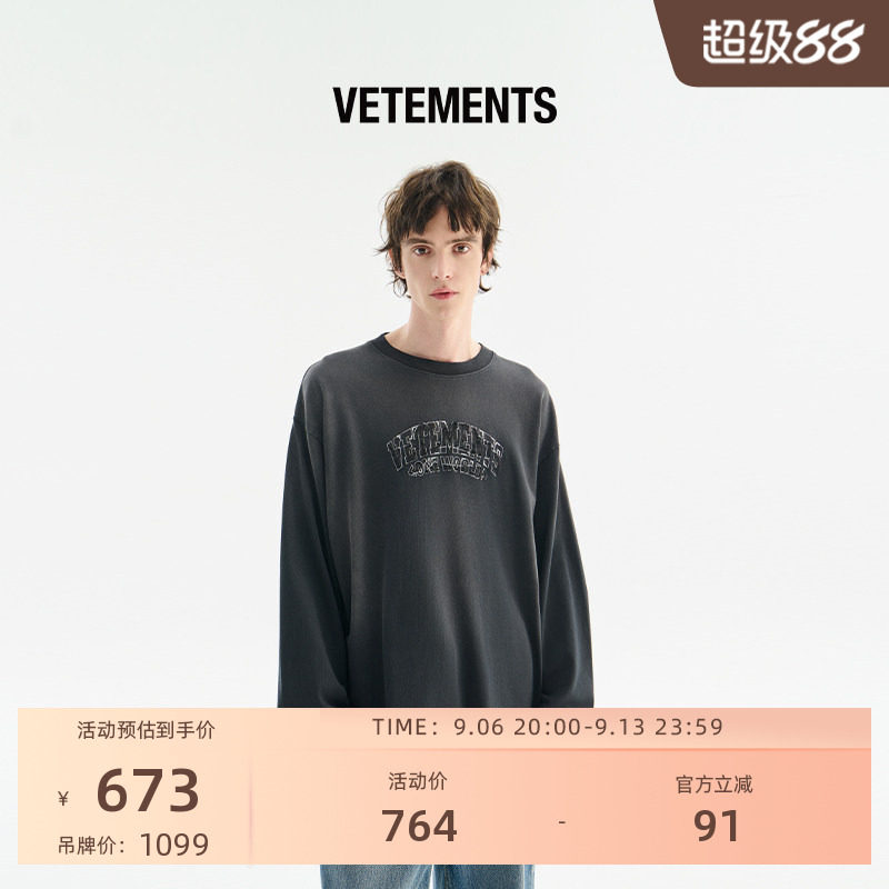 情侣卫衣VETEMENTS宽松圆领卫衣图片