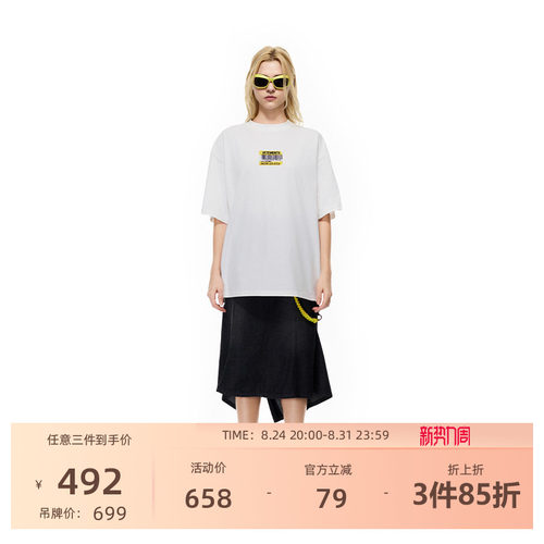 明星同款纯棉透气宽松短袖T恤