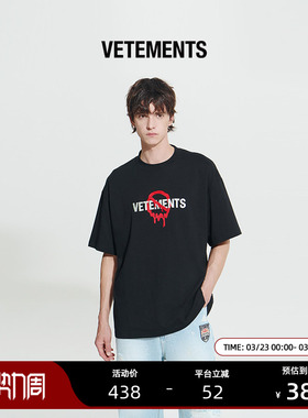 VETEMENTS新款潮流男女100%棉绣花LOGO禁止标识短袖T恤35152002