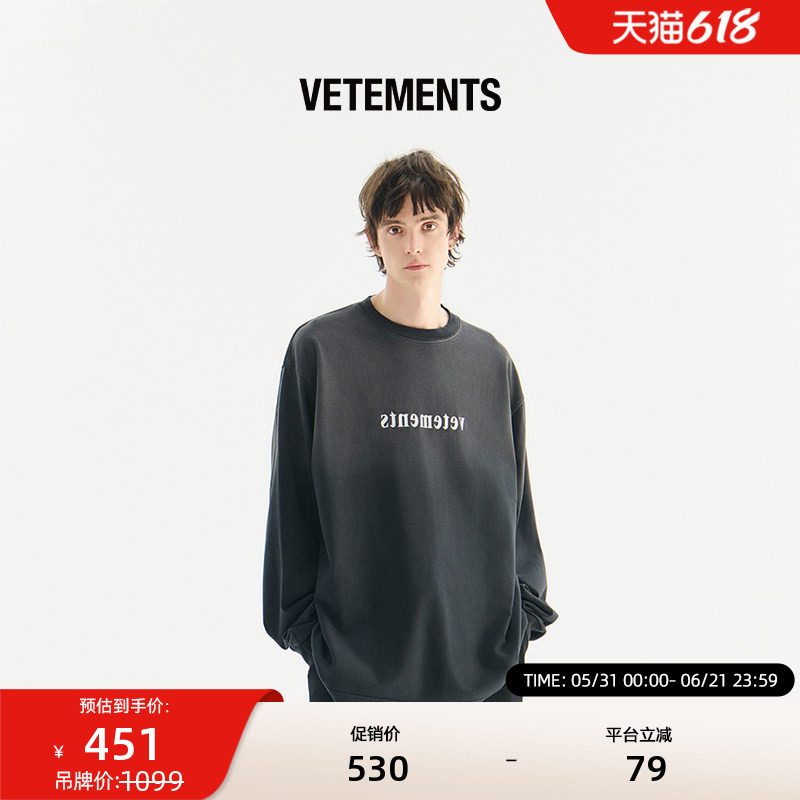 VETEMENTS新款时尚宽松圆领舒适亲肤渐变色长袖T恤上衣64350001