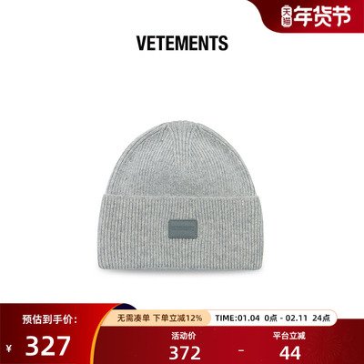 VETEMENTS圆领可调节针织帽
