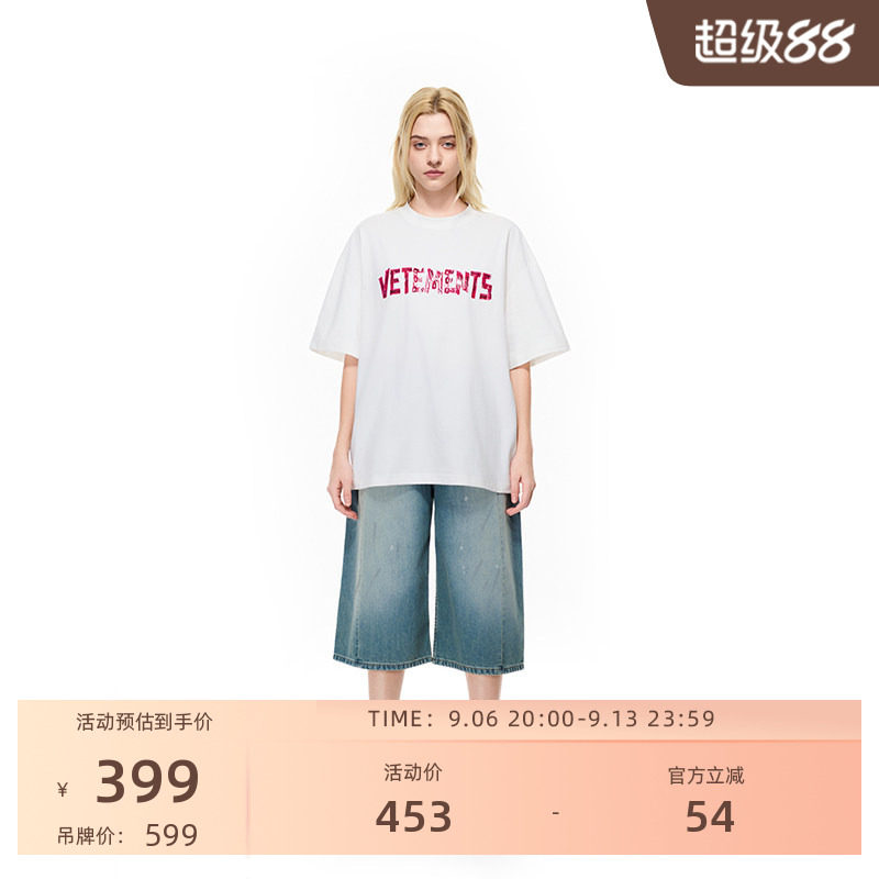 明星同款街头风男女短袖T恤图片