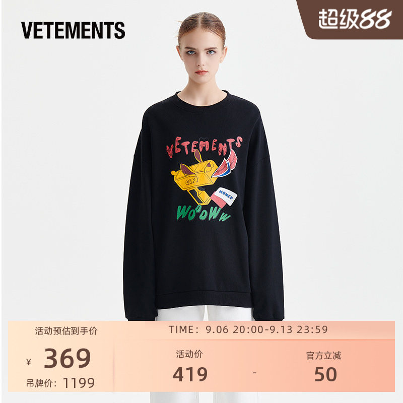 VETEMENTS时尚休闲宽松套头卫衣图片