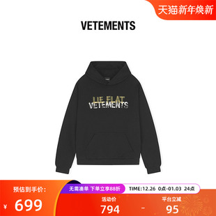 VETEMENTS男女新款 卫衣oversize斑驳美纹胶贴字套头卫衣64521003