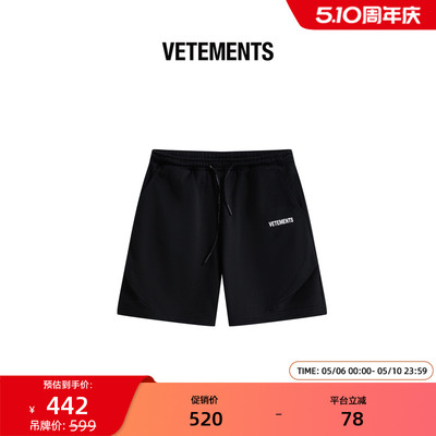 VETEMENTS新款潮流印花短裤
