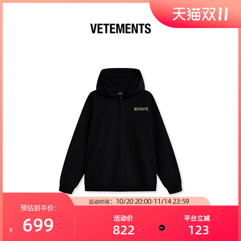 连帽卫衣VETEMENTS新款
