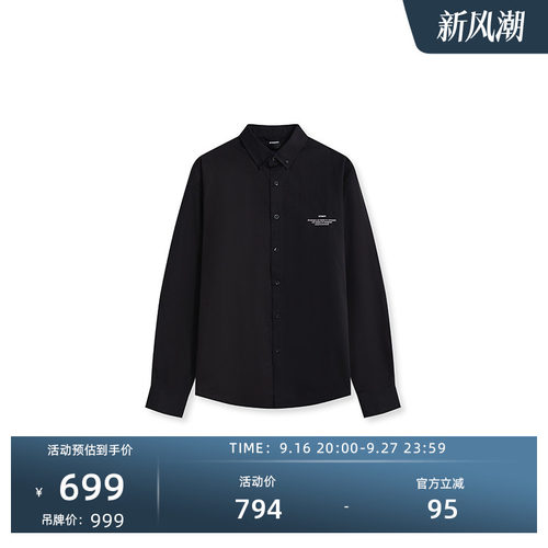 VETEMENTS新款长袖衬衫100%棉简约男女款衬衫65530003