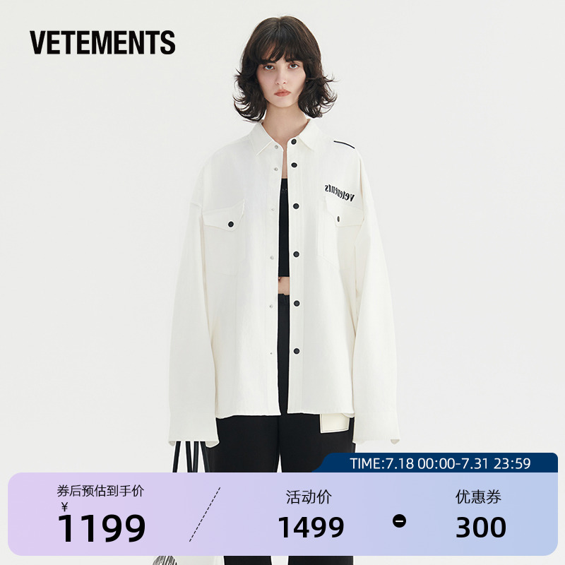 春季衬衫VETEMENTS翻领