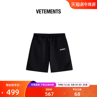 35363004 印花工艺针织直筒短裤 VETEMENTS新款 100%棉潮流男女同款
