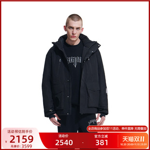 VETEMENTS男女背带设计抗静电无缝压胶90%鹅绒潮流羽绒服35710007