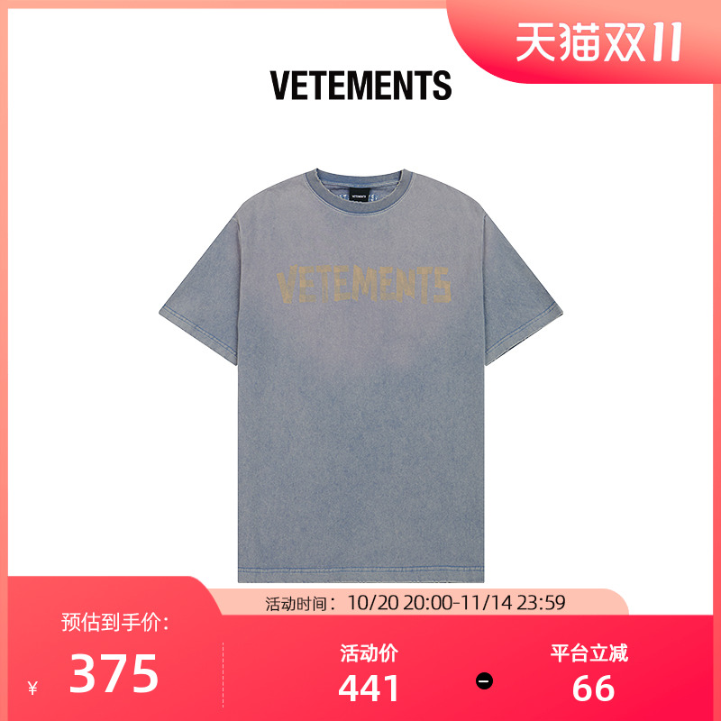 悬垂性好VETEMENTSoversize版型