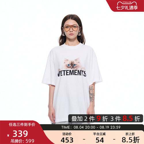 VETEMENTS纯棉吸湿透气猫T恤