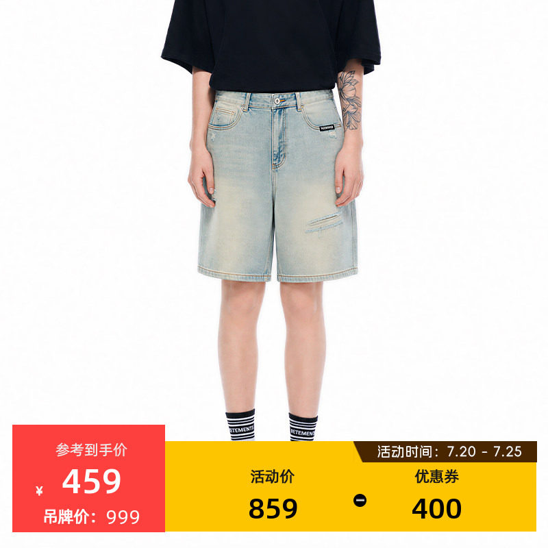 VETEMENTS复古阔腿牛仔短裤