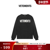 套头针织衫 VETEMENTS秋冬环保图标oversize版 型男女同款 64570003