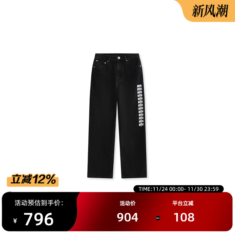 VETEMENTS黑色宽松直筒牛仔裤