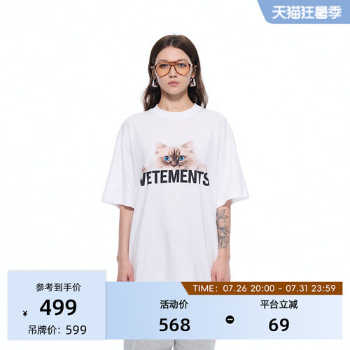 VETEMENTS纯棉吸湿透气猫T恤
