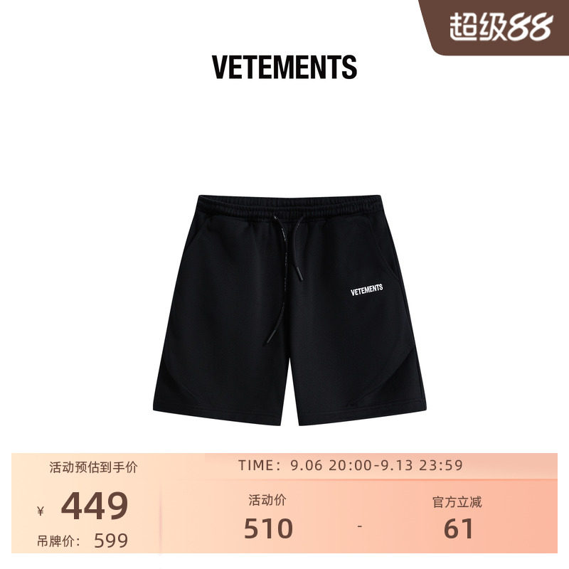 VETEMENTS新款潮流印花短裤图片
