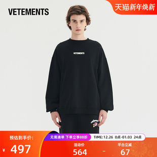 VETEMENTS卫衣男女中性款 立体发泡卡通套头卫衣63520309 潮流时尚