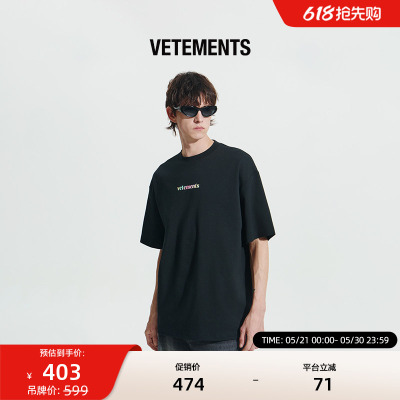 VETEMENTS新款270g100%棉爱心印花工艺男女同款短袖T恤35352034