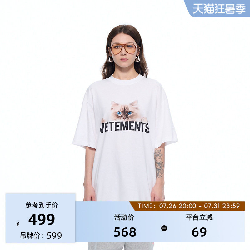 VETEMENTS新款100%棉吸湿透气亲肤小猫印花男女短袖T恤36352101