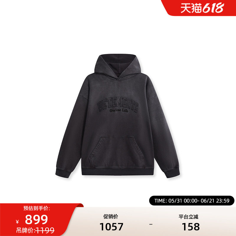 VETEMENTS新款男卫衣休闲水洗工艺高克重套头连帽女卫衣65321001