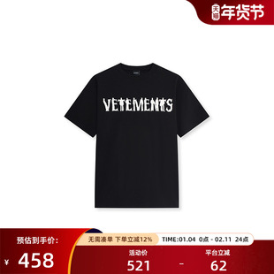 VETEMENTS男女同款230G100%棉大克重潮流宽松新款短袖T恤65552004