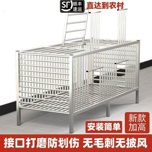 不锈钢鸡笼家用特大号农村家庭室内户外阳台鸭兔鹅笼子小鸡养殖笼