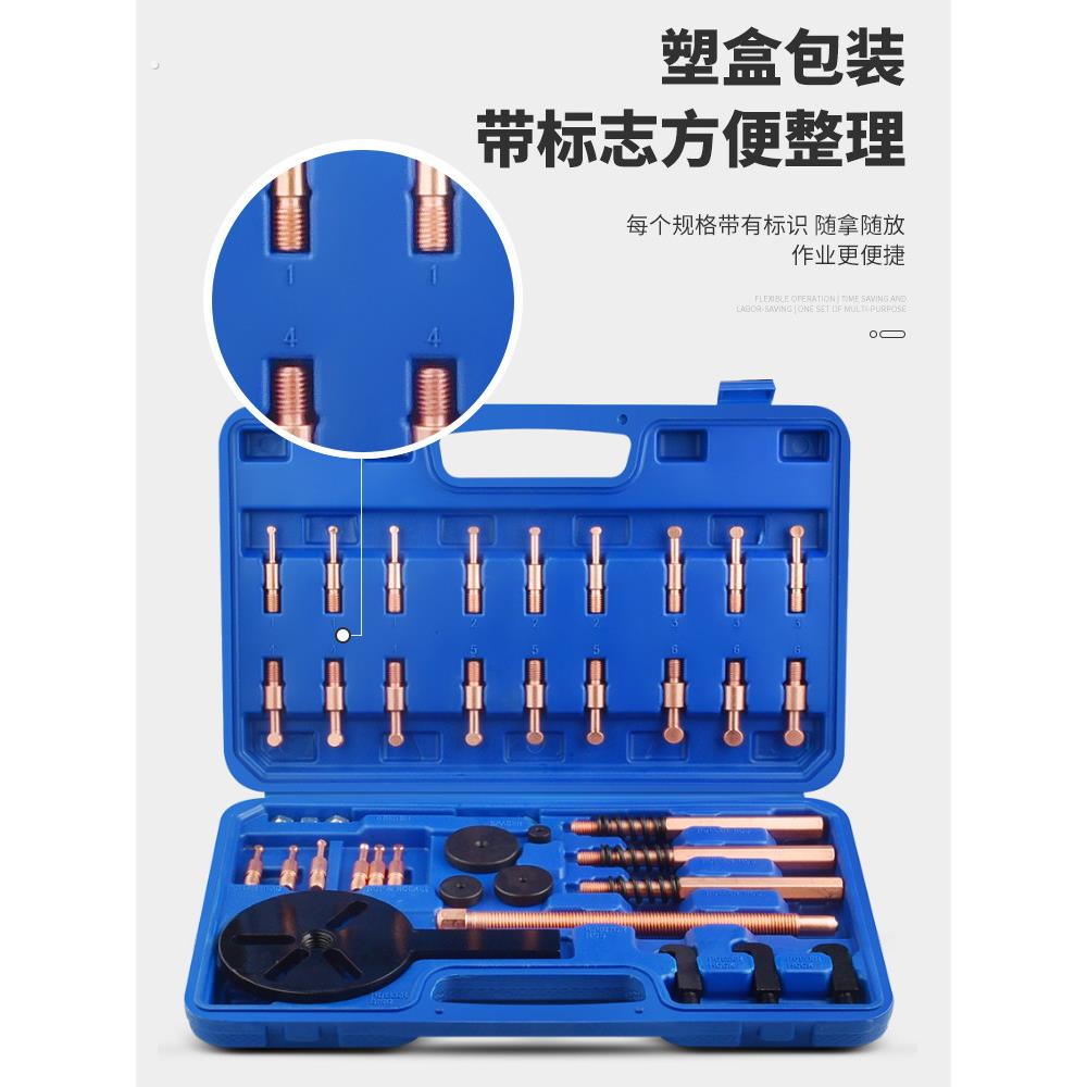 拉马器套装拆卸专用取出器多功能汽车维修工具内孔外孔轴承拉拔器