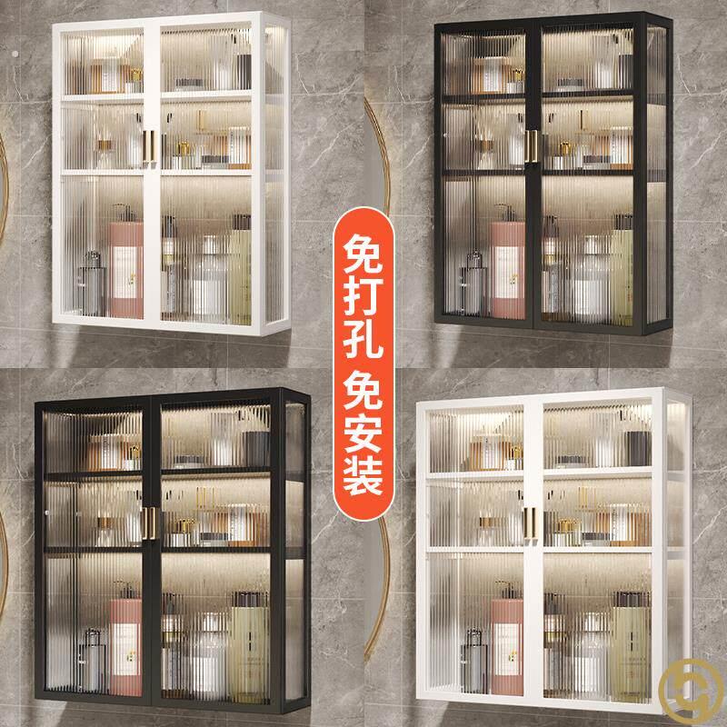 阳台洗衣机上方吊柜上小卫生镜子前置物架厕所收纳超薄洗手间壁墙