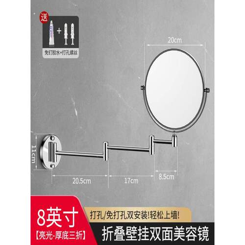 欧式升降可调节高低台式桌面化妆镜双面梳妆放大镜子伸缩镜美容镜