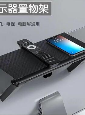 免打孔电视机顶部托架加宽放置架一字形黑色电脑小音响挂架收纳盒
