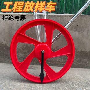 工地施工放线撒灰神器农田石灰粉画线器学校操场工程道路划线放样