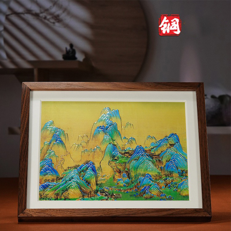 铜雕画千里江山图书房办公室桌面装饰画领导礼物实木框铜板摆台画
