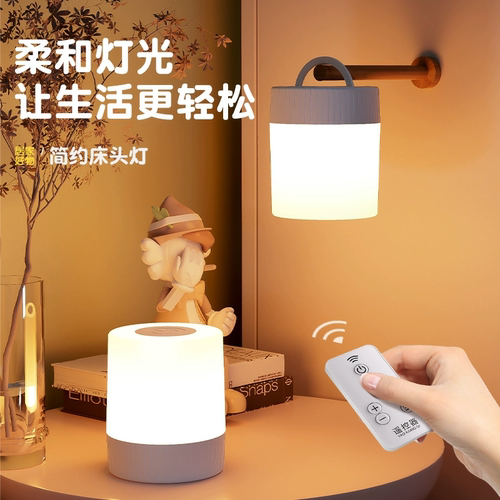 小夜灯热销趋势第一名