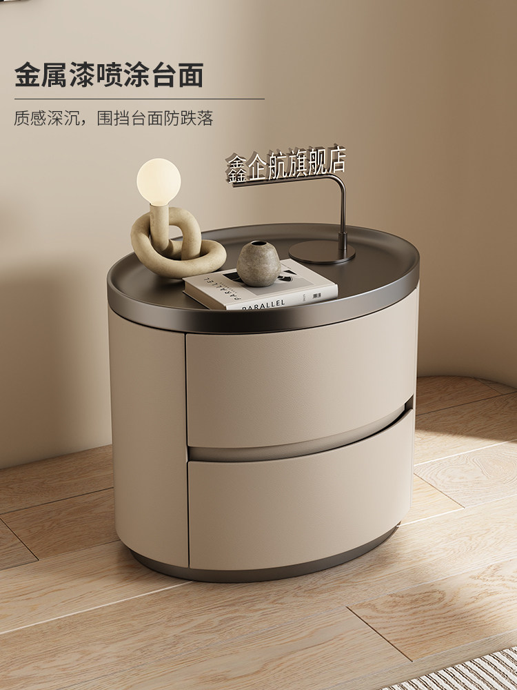 床头柜2025新无障碍豪华高端主卧室小简单现代收纳架创意实木收纳