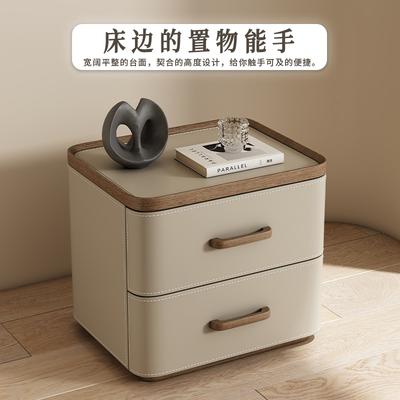 全实木床头柜现代简约中古床头柜