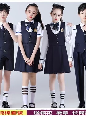 元旦儿童演出服中小学生大合唱诗朗诵歌咏班集体表演服英伦风校服